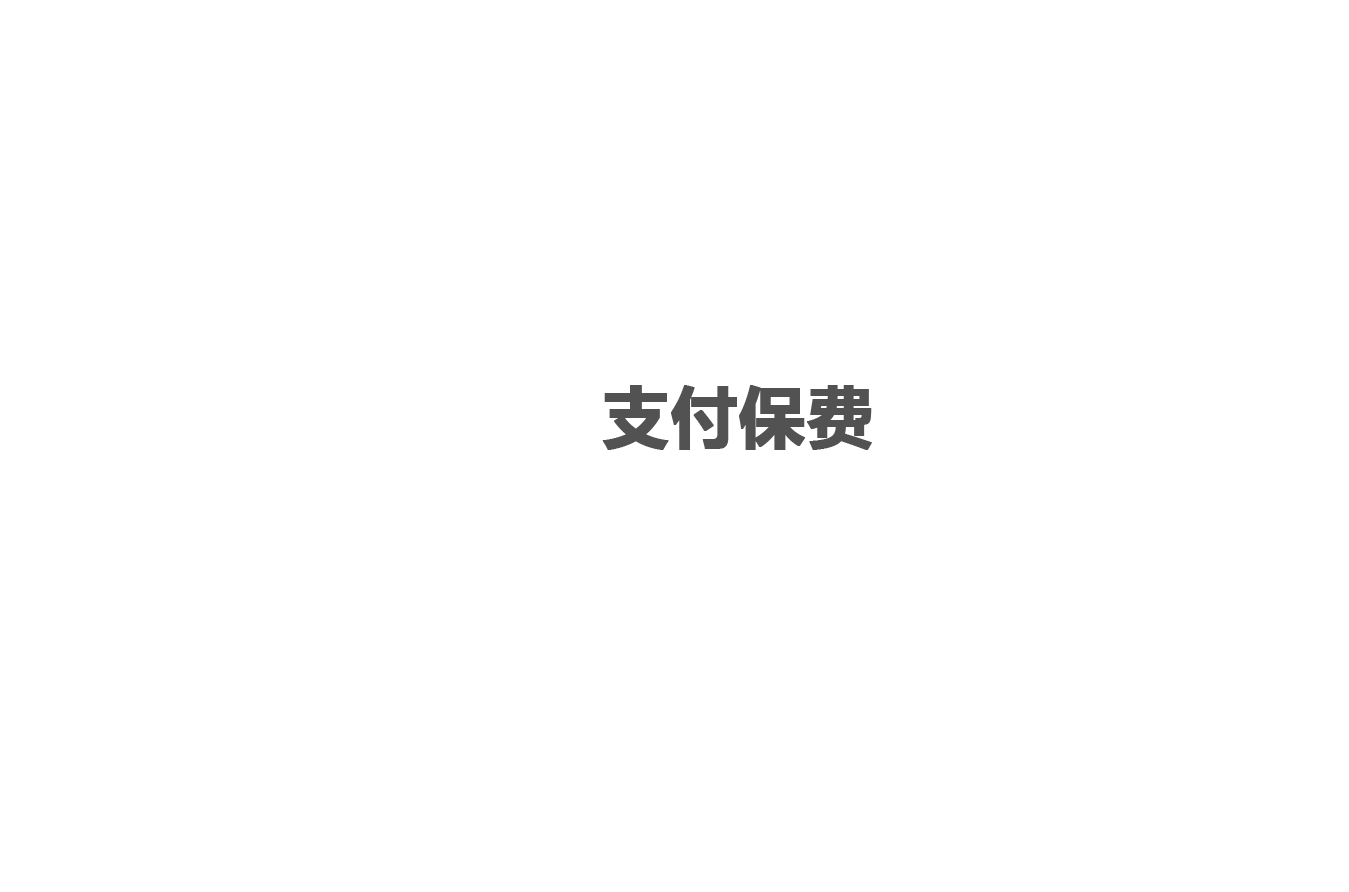 步骤1